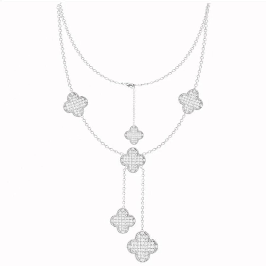 Cosmo Clover Collection