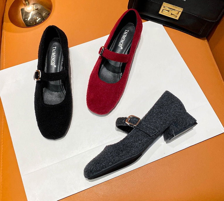 Atelier Mary Janes - Midnight Black