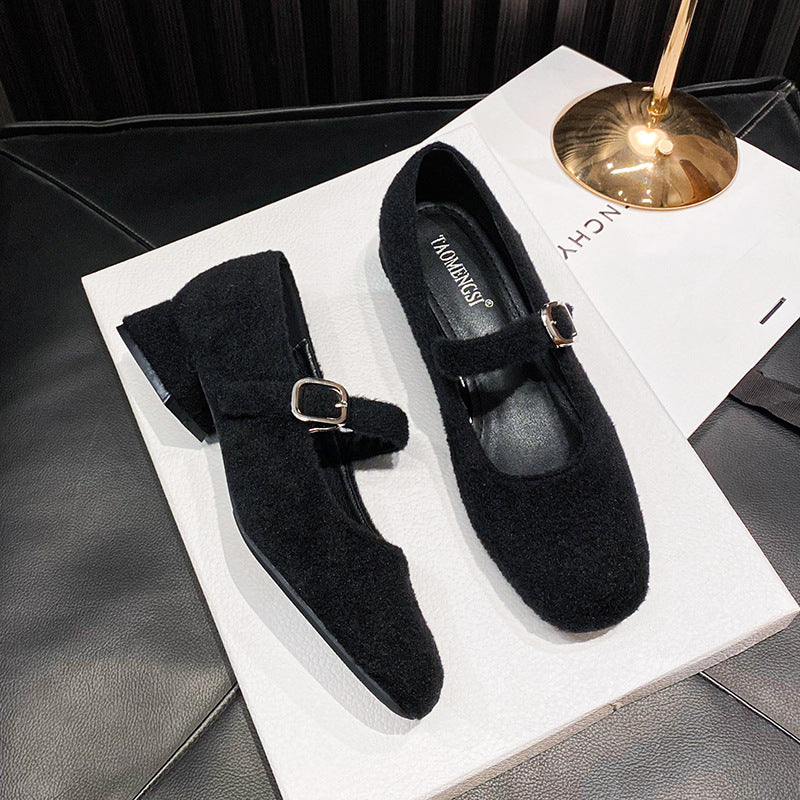 Atelier Mary Janes - Midnight Black