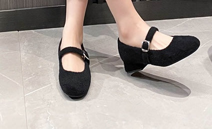 Atelier Mary Janes - Midnight Black