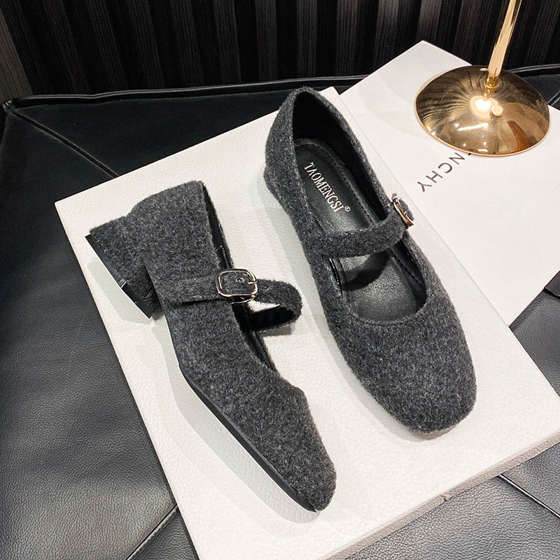 Atelier Mary Janes - Midnight Black