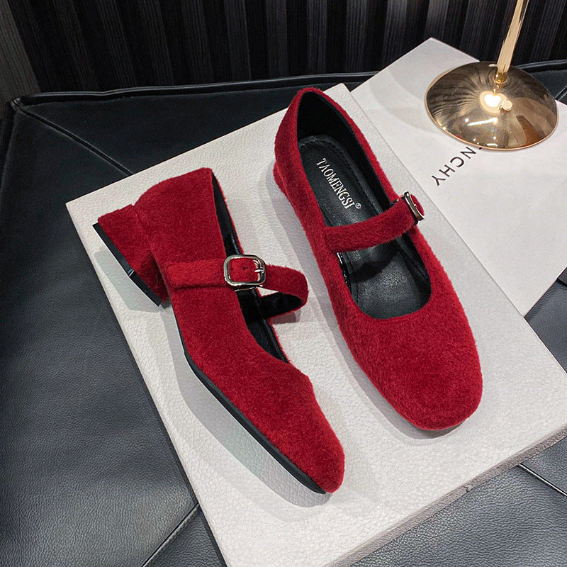 Atelier Mary Janes - Midnight Black