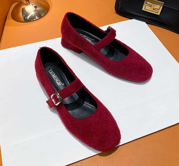 Atelier Mary Janes - Midnight Black